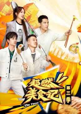 销售员