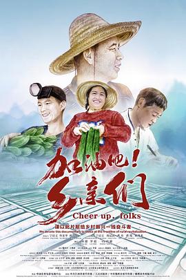 刑事侦缉档案3国语