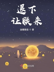 无政府主义者