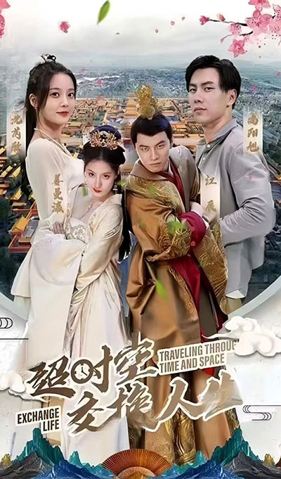 死于德州