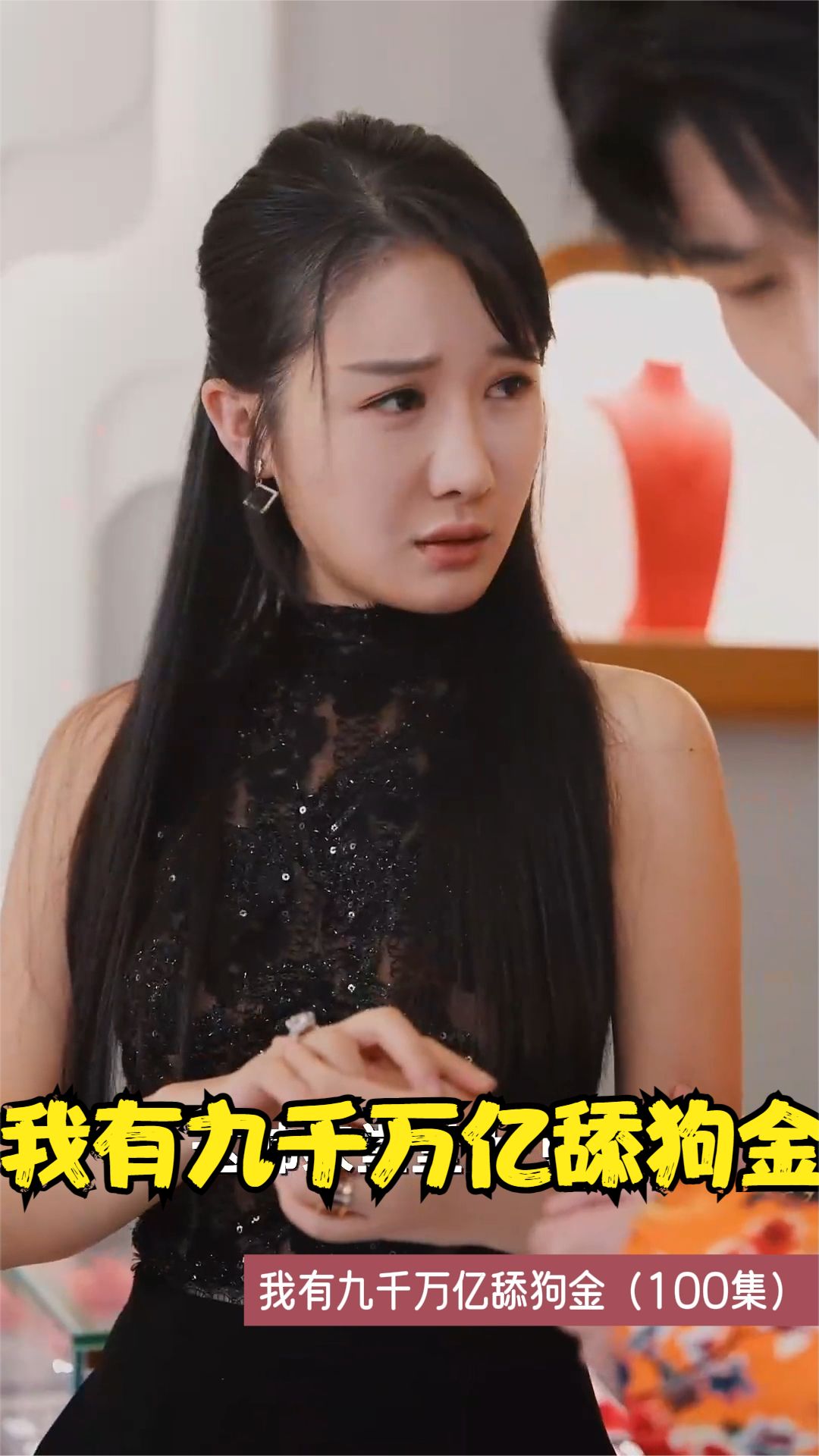 尸体不沉默