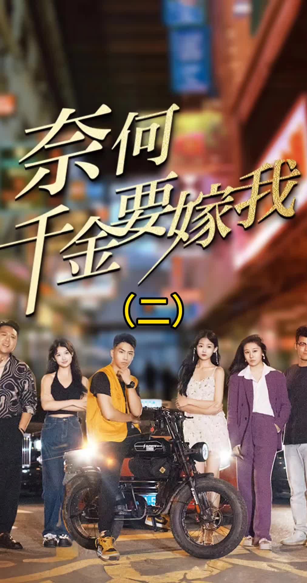 狼牙脩皇后