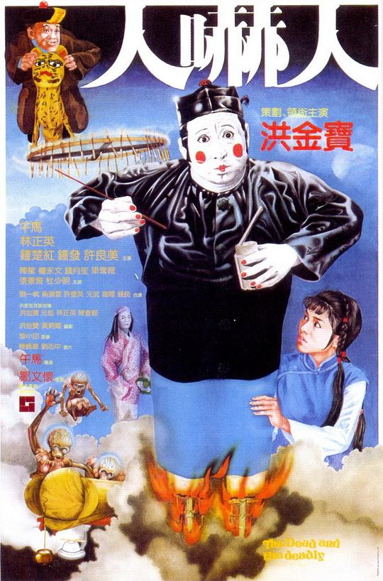 青田街一号