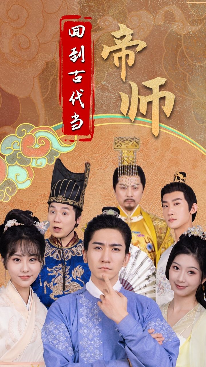 一丝的纯情