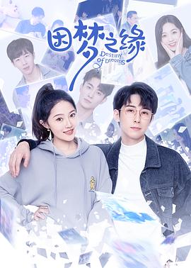 反叛的鲁路修剧场版2：叛道