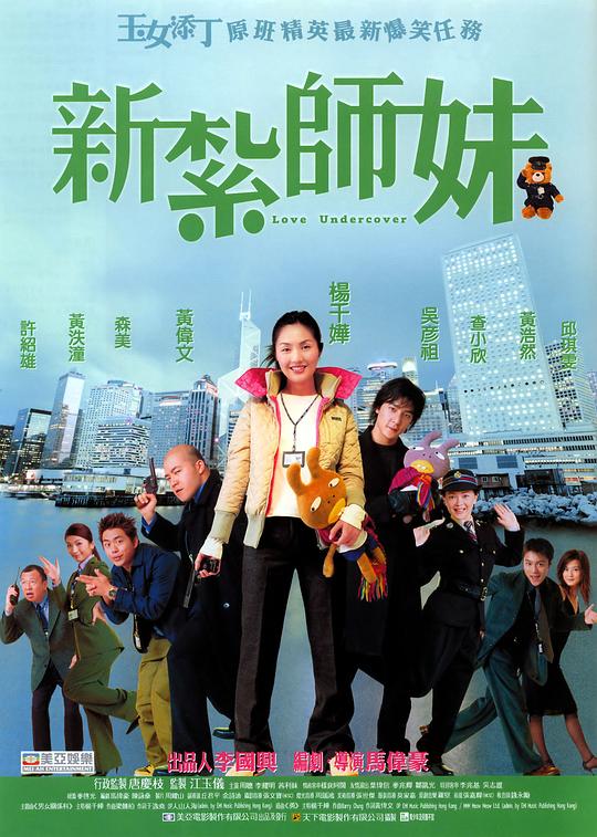 懒骨头
