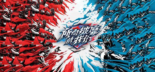 终结者2018(原声版)