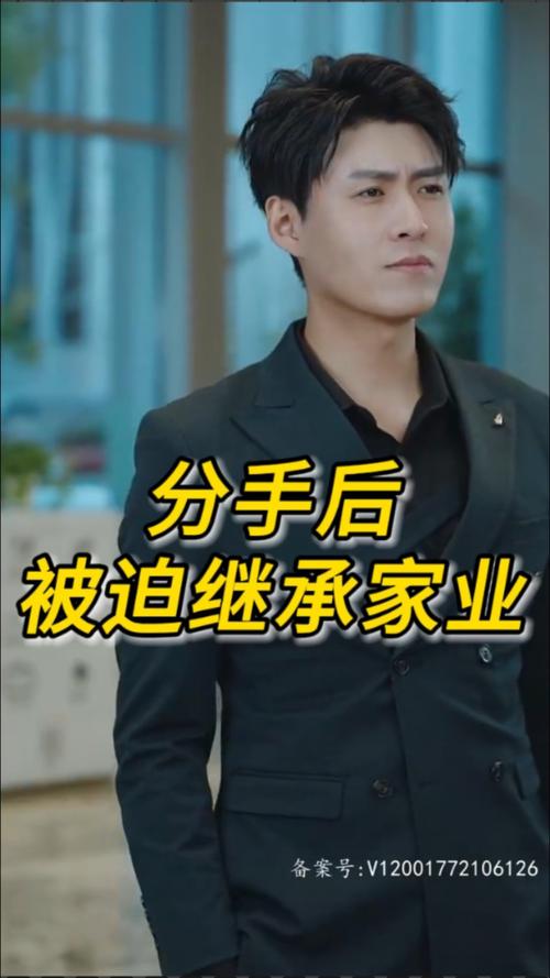 沙漠疯狂：巴黎-达喀尔拉力赛