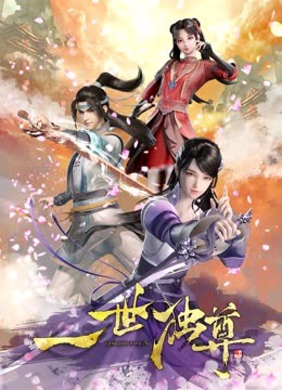 间谍情仇