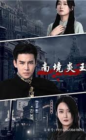 肖申克的救赎