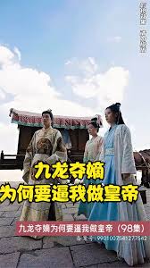 飞吧冰球