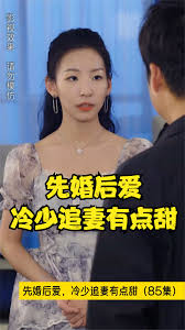 情花谷