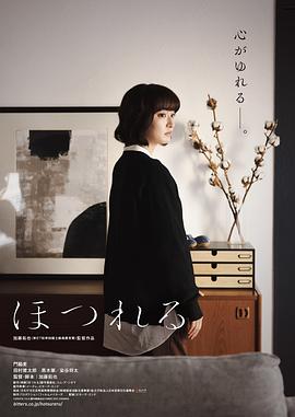 北斗