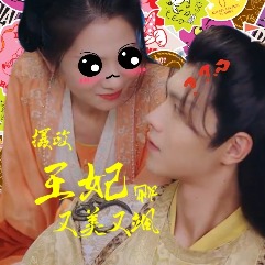 命运之夜 无限剑制