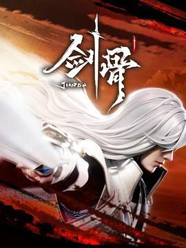 艾薇和豆豆
