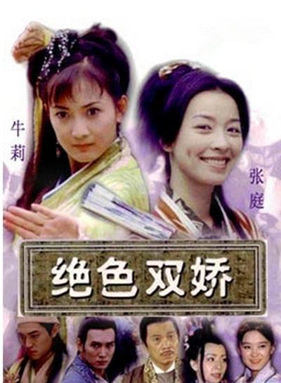 我要和你在一起