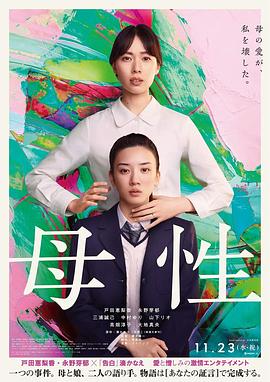 核子航母遇险记