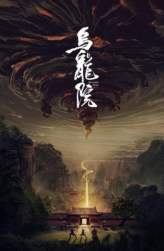 夏威夷神探 第一季