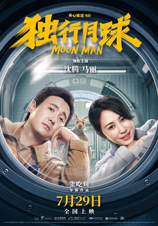 房间