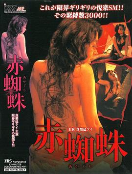 雍正与年羹尧