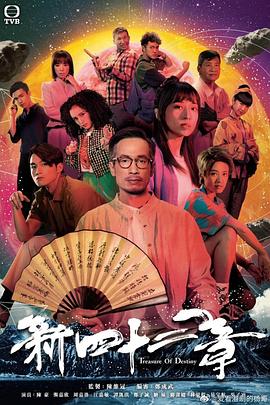 小斯比罗