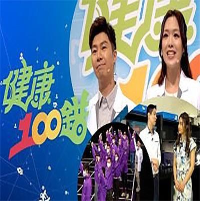 魔法学校第三季