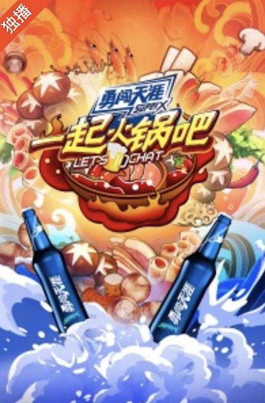 弃黄从正
