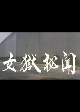 如何成为好妻子