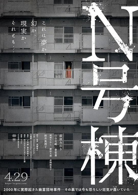 乡间高低路