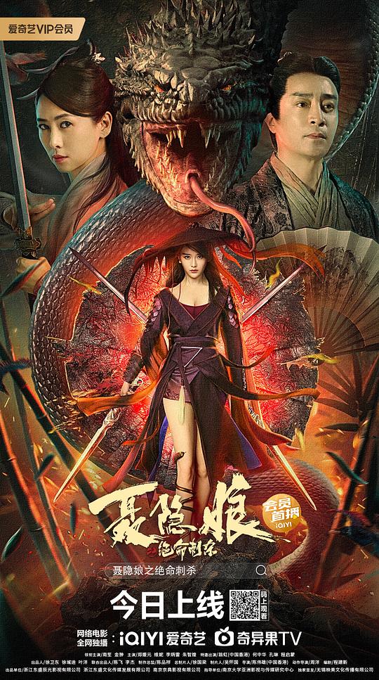 女人女人