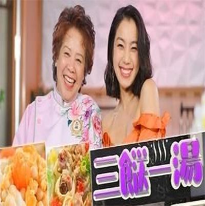 双面大师