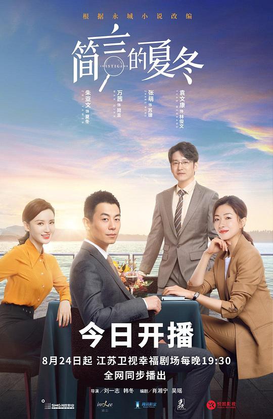 明天就是今天