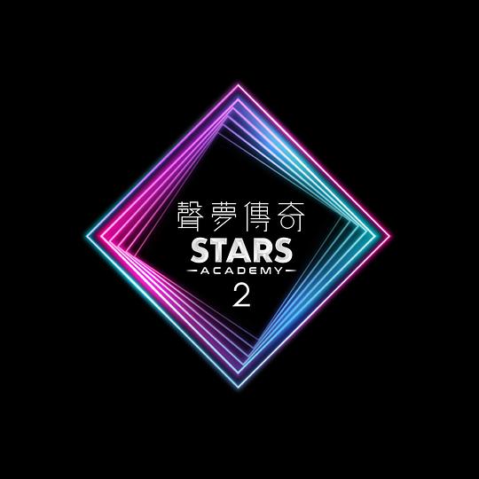 凶线