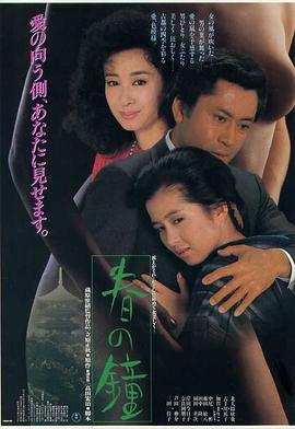 圣诞奇缘