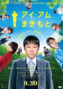 冤家斗冤家
