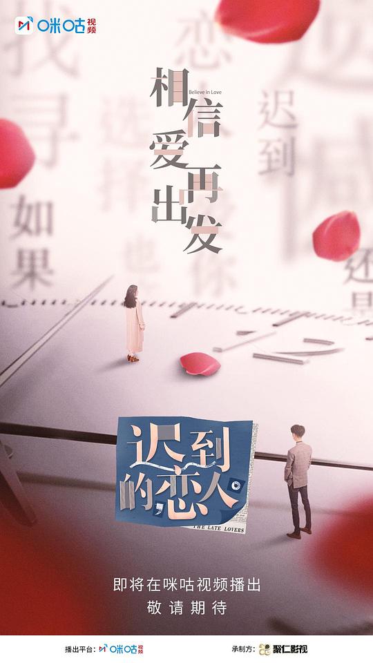 毕业作品