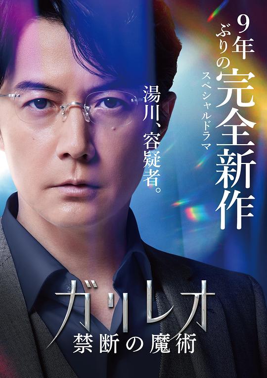 嗨趴