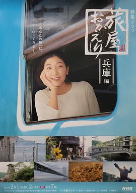 女王进行时第二季