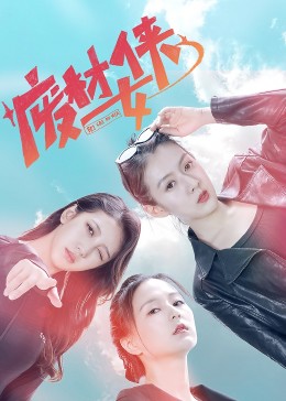 岁月江城