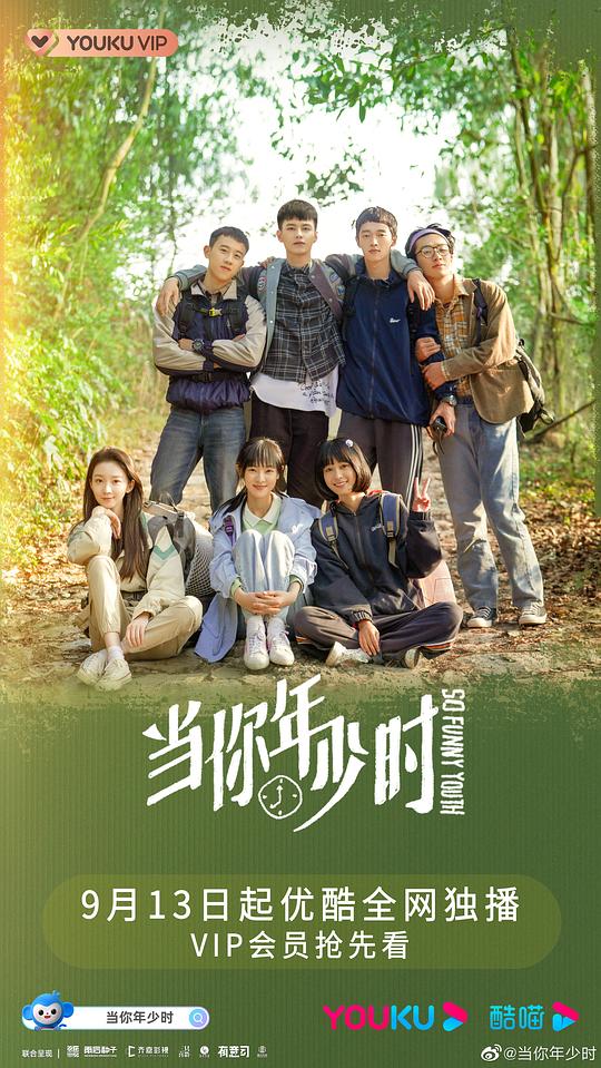 强力侦察队