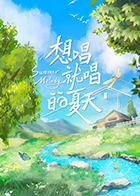 长胜拳王顶天立地