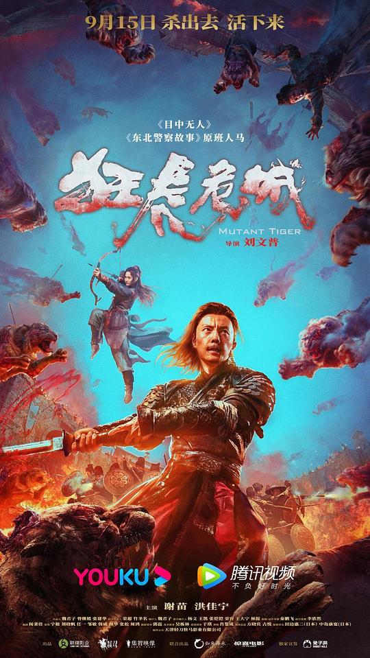 色情激情网