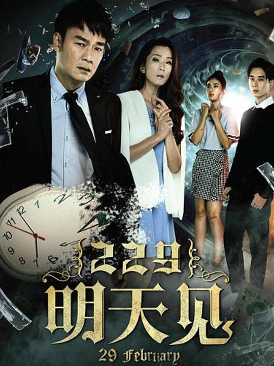 97色伦在线观看