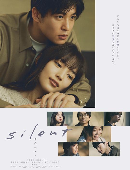 从今天开始是女朋友