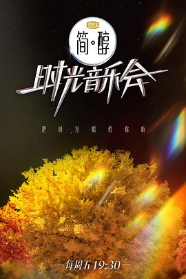 幽灵大师