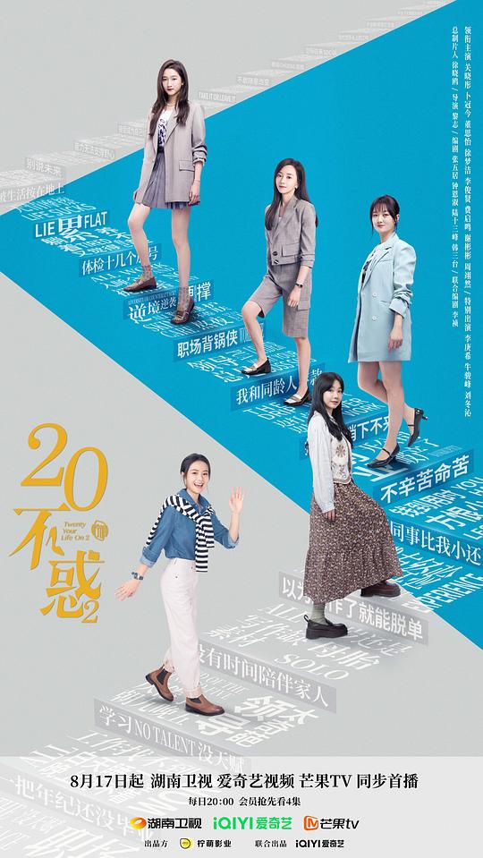 铁与火