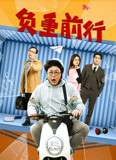 美国刺客2021