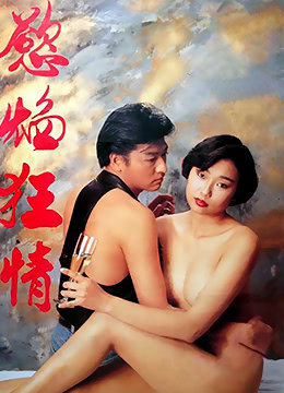 开心无敌奖门人