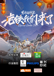 大学一年级