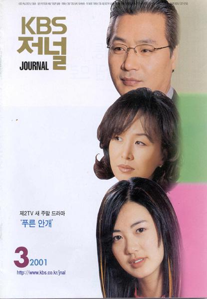 国家利益
